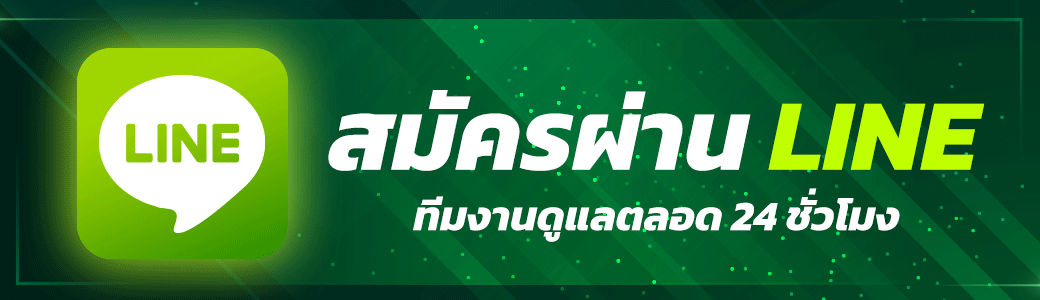 ติดต่อ viva356 เว็บสล็อต ช่องทางสอบถามรับข้อมูลได้ตลอด 24 ชั่วโมง