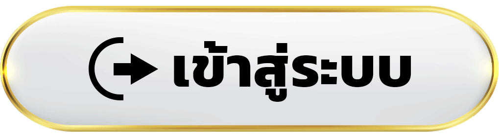 เข้าสู่ระบบ viva356 เว็บสล็อต PG ค่ายใหญ่ API แท้ มั่นคงปลอดภัย100%